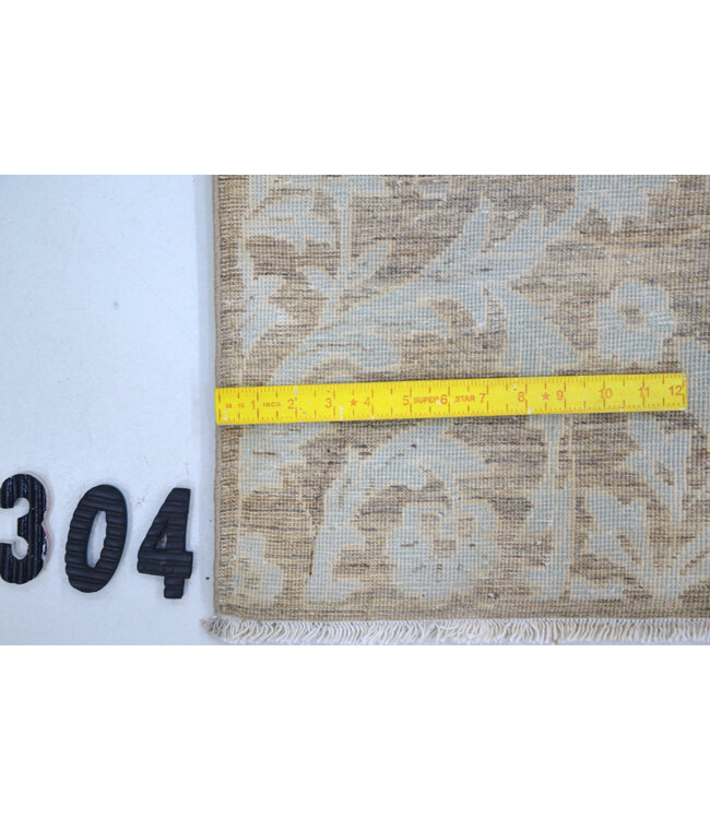 Beige Ziegler patroon vloerkleed – 265 x 182 cm