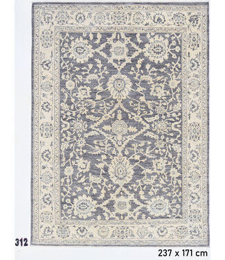 Grauer und cremefarbener Ziegler-Teppich – 237 x 171 cm