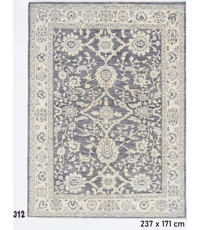 Grijs en crème Ziegler patroon vloerkleed – 237 x 171 cm