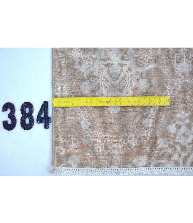 Beige Ziegler Pattern Hand-Knotted Wool Rug – 278 x 181 cm