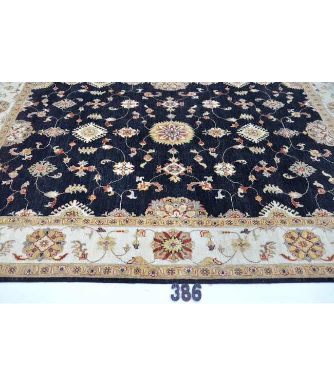 Dunkelblau-Crème Ziegler-Muster handgeknüpfter Wollteppich – 259 x 197 cm