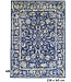 Dark Blue-Beige Ziegler Rug – 238 x 165 cm – Hand-Knotted Wool