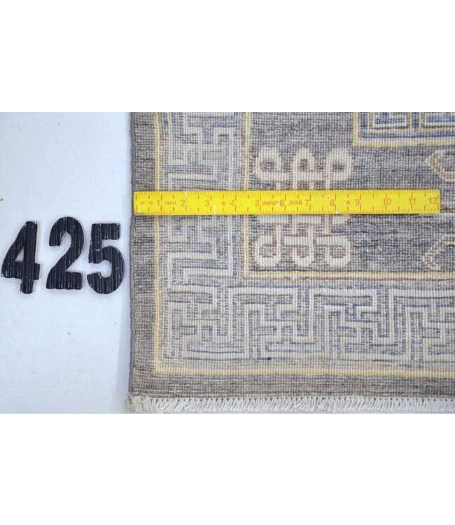 Grau, Muster: Kazak, Abmessungen: 244 x 172 cm