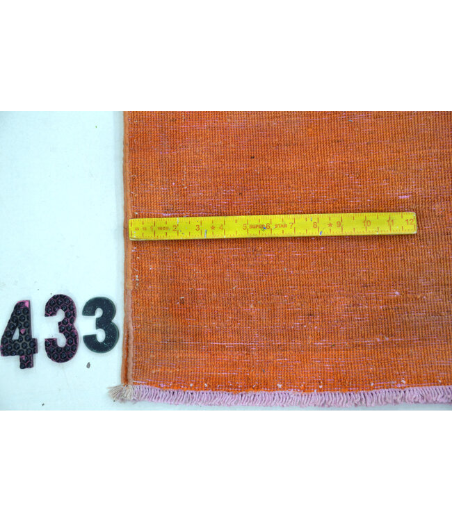 Orange, Pattern: Vintage, Dimensions: 291 x 235 cm
