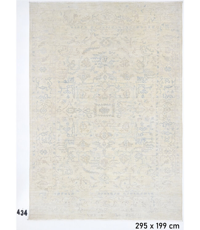 Cream, Pattern: Vintage, Dimensions: 295 x 199 cm