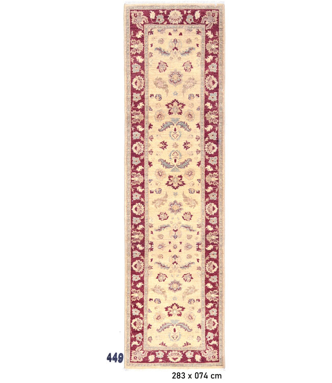 Cream & Red Ziegler Runner – Hand-Knotted – 283 x 074 cm – Wool