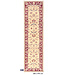 Cream & Red Ziegler Runner – Hand-Knotted – 283 x 074 cm – Wool