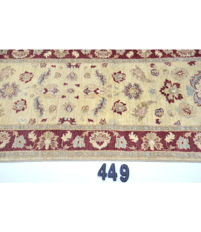 Crème & Rood Ziegler Loper – Handgeknoopt – 283 x 074 cm – Wol