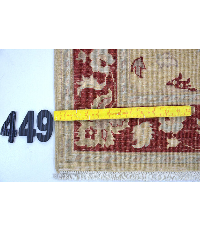 Cream & Red Ziegler Runner – Hand-Knotted – 283 x 074 cm – Wool