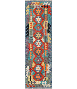 Handgewebter Kilim Wollteppich – 257x78 cm | Bunter Boho Tribal Teppich | Geometrisches Muster Handgewebter Kilim Wollteppich – 257x78 cm | Bunter Boho Tribal Teppich | Geometrisches Muster