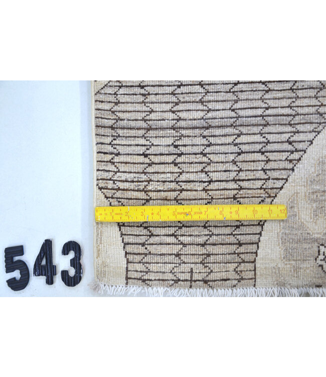 Beige-Grau Moderner Teppich | 234 x 163 cm