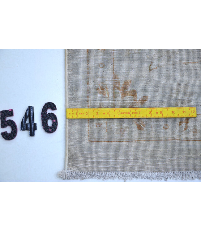 Beige Vintage Vloerkleed | 425 x 297 cm