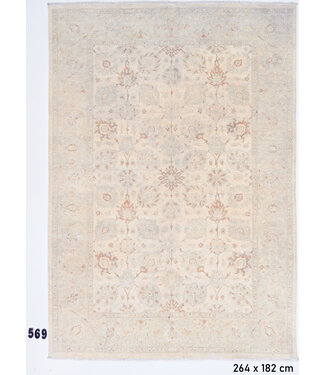 Beige Rosé Ziegler Teppich – 264 x 182 cm – Handgeknüpft aus Wolle