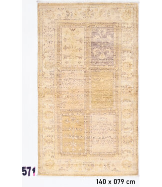 Beiger Vintage Teppich – 140 x 079 cm – Handgeknüpft aus Wolle