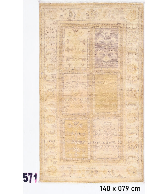 Beige Vintage Tapijt – 140 x 079 cm – Handgeknoopt Wol