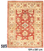 Red-Beige Ziegler Rug – Hand-Knotted Wool – 109 x 081 cm