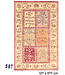 Multicolored Ziegler 587 – Hand-Knotted Wool Rug 127 x 077 cm