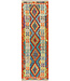 Handwoven Kilim Runner Rug - 243x80 cm | Bohemian Tribal Hallway Carpet