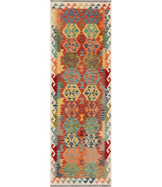 Handgewebter Kelim Läufer – Medaillonmuster in Mehrfarbig | 244x80 cm Tribal Wollteppich Handgewebter Kelim Läufer – Medaillonmuster in Mehrfarbig | 244x80 cm Tribal Wollteppich