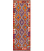 Handwoven Tribal Kilim Runner – Vibrant Multicolor Diamond Pattern – 252x86 cm – Wool Flatweave Rug