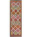 Handwoven Kilim Rug – Boho Tribal Area Carpet – 232x75 cm  –100% Wool – Colorful Ethnic Pattern