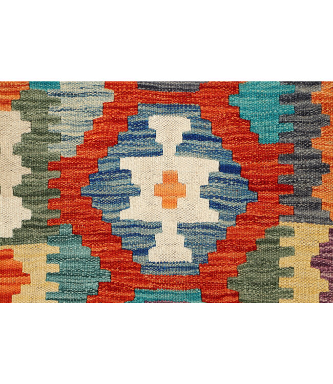 Auffälliger Geometrischer Kilim-Läufer – Handgewebter Wollteppich – 257x78 cm