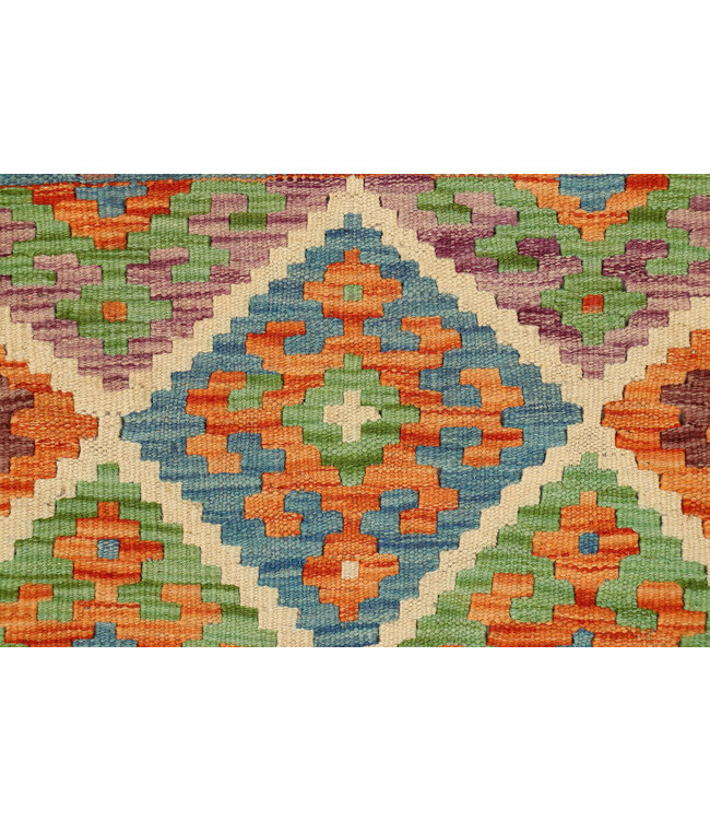 Traditioneller Afghanischer Kilim-Teppich – 229x82 cm – Handgewebter Woll-Läufer in Naturfarben