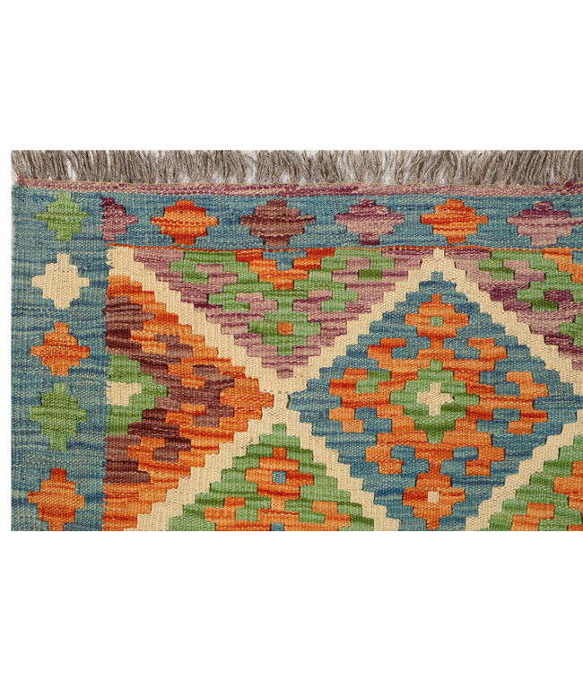 Traditioneller Afghanischer Kilim-Teppich – 229x82 cm – Handgewebter Woll-Läufer in Naturfarben