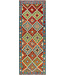 Traditioneller Afghanischer Kilim-Teppich – 229x82 cm – Handgewebter Woll-Läufer in Naturfarben
