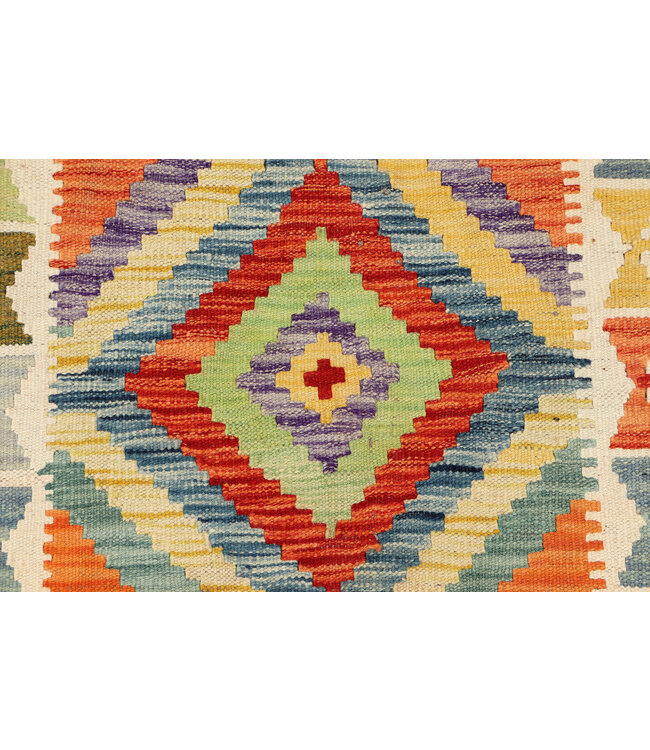 Handwoven Afghan Kilim Rug – 246x88 cm – Vibrant Tribal Diamond Pattern – Multicolor Wool Runner