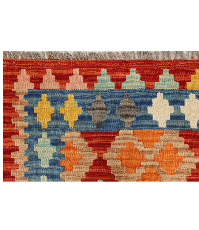 Vintage Afghanischer Kilim-Teppich – 250x84 cm – Handgewebter Woll-Läufer mit Pastellfarben