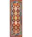 Vintage Afghaanse Kilim – 250x84 cm – Handgeweven Wolkleed met Zachte Pastelkleuren