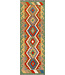 Afghanischer Kilim-Teppich – 240x79 cm – Handgewebter Woll-Läufer mit Medaillon-Diamantmuster in Naturtönen