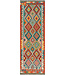 Handwoven Afghan Kilim Rug – 241x79 cm – Geometric Wool Runner – Bright Tribal Motifs on Cream Base