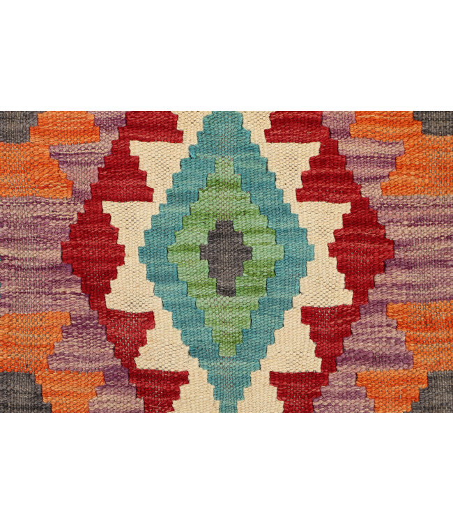 Handgewebter Afghanischer Kilim – 241x80 cm – Woll-Läufer mit Großem Diamant-Medaillon – Tribal Muster