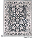 Vintage Hand Knotted Rug - Ziegler Pattern - 226 x 177 cm - Blue and Beige