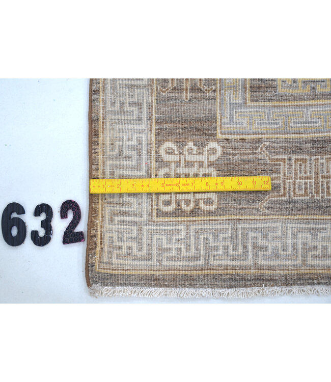 Vintage Handgeknoopt Tapijt - Kazak Patroon - 238 x 167 cm - Bruin en Beige