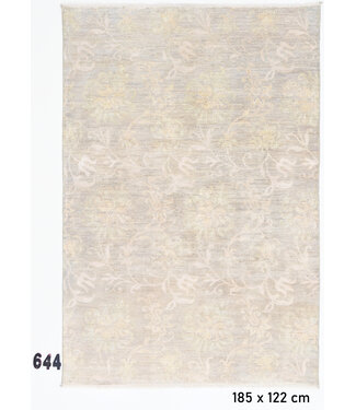 Vintage Handgeknüpfter Teppich - Antikes Muster - 185 x 122 cm - Beige und Graue Akzente