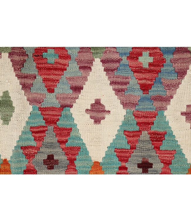 Handgewebter Afghanischer Kelim Teppich – 289x205 cm – Tribal Muster in Bunt