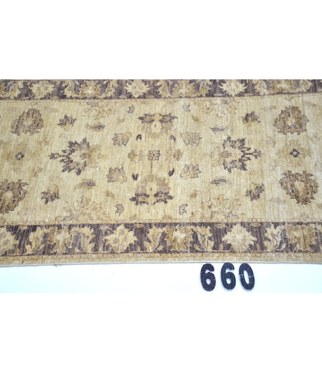 Vintage Handgeknüpfter Teppich - Gold / Aubergine - 323 x 75 cm