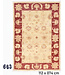 Beige-Red Ziegler Rug – 112 x 74 cm Beige-Red Ziegler Rug – 112 x 74 cm