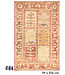 Multicolor Gabbeh Rug – 119 x 76 cm