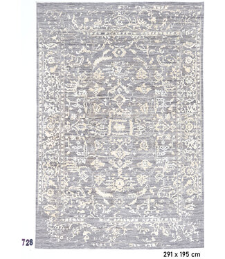 Vintage Gray Rug | Ziegler Pattern | 291 x 195 cm | Hand-Knotted Wool Carpet Vintage Gray Rug | Ziegler Pattern | 291 x 195 cm | Hand-Knotted Wool Carpet