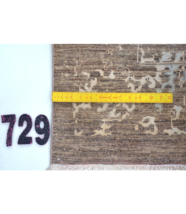 Vintage Brown Rug | Kazak Pattern | 228 x 167 cm | Hand-Knotted Wool Carpe