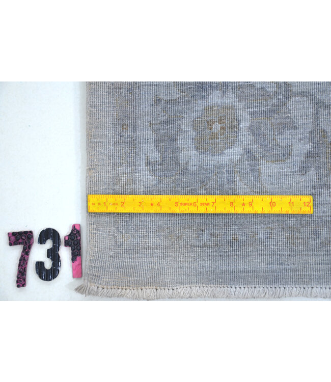 Vintage Gray Rug | Ziegler Pattern | 249 x 194 cm | Hand-Knotted Wool Carpe