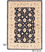 Black & Beige Ziegler Rug – Hand-Knotted – 189 x 132 cm – Wool