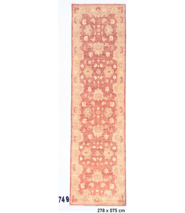 Terracotta & Light Beige Ziegler Runner – Hand-Knotted – 278 x 075 cm – Wool