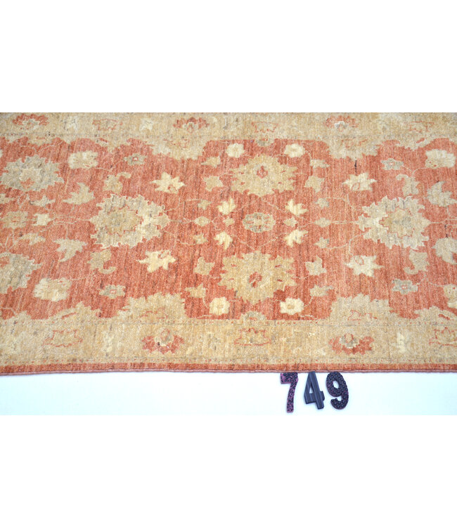 Terracotta & Lichtbeige Ziegler Loper – Handgeknoopt – 278 x 075 cm – Wol