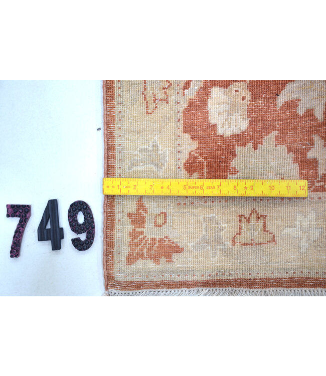 Terracotta & Light Beige Ziegler Runner – Hand-Knotted – 278 x 075 cm – Wool