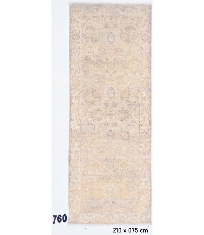 Ziegler Wol Handgeweven Tapijt - Ziegler Patroon - 210 x 075 cm - Zachte Neutrale Kleuren